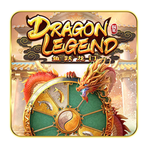 Dragon Legend
