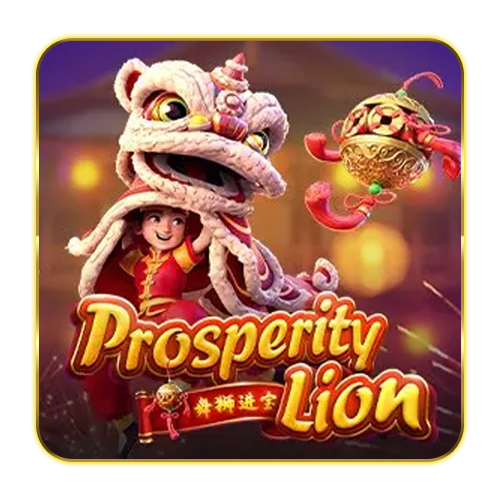Prosperity Lion